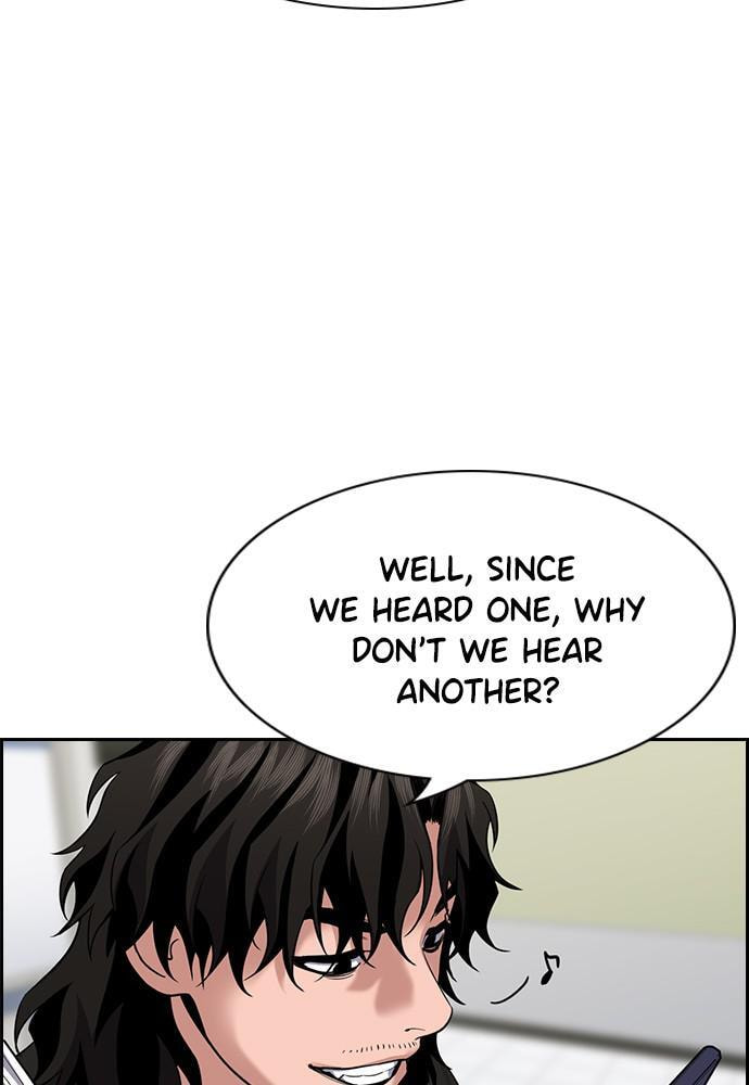 Get Schooled Chapter 71 page 40 - 