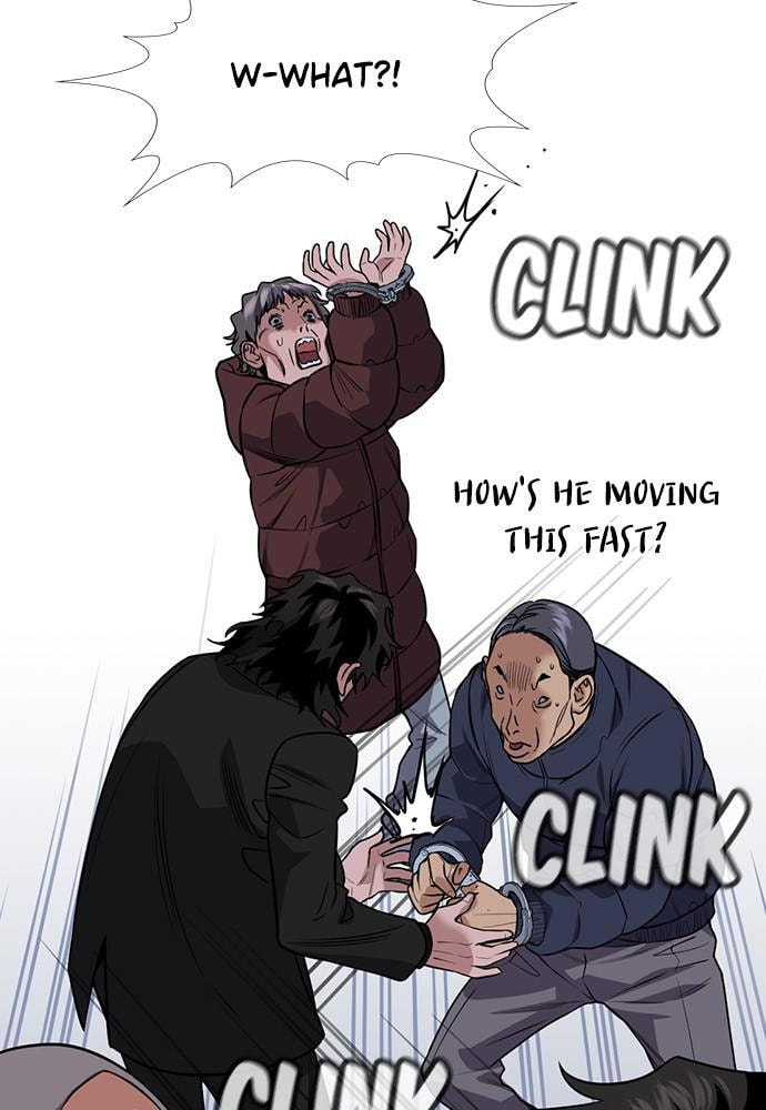 Get Schooled Chapter 71 page 5 - 