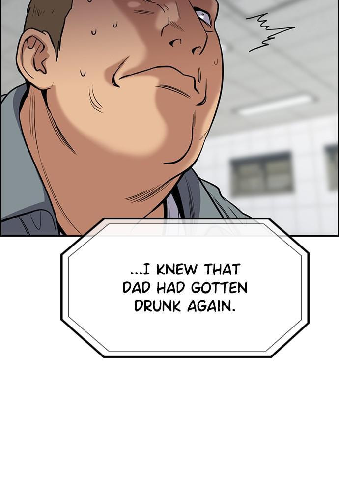 Get Schooled Chapter 71 page 42 - 