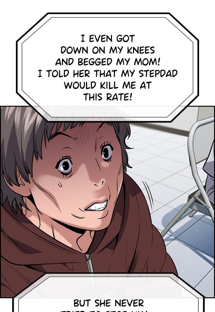 Get Schooled Chapter 71 page 43 - 