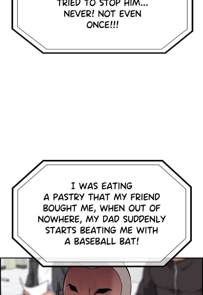 Get Schooled Chapter 71 page 44 - 