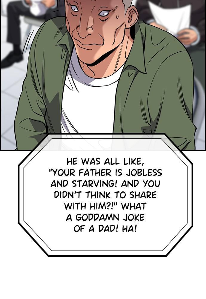 Get Schooled Chapter 71 page 45 - 