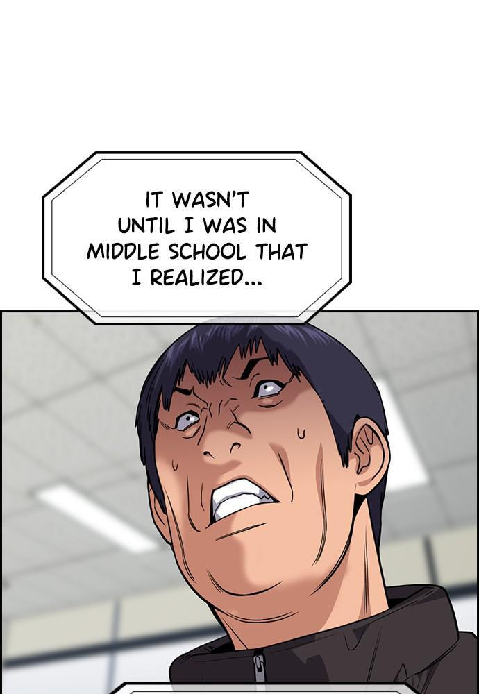 Get Schooled Chapter 71 page 46 - 