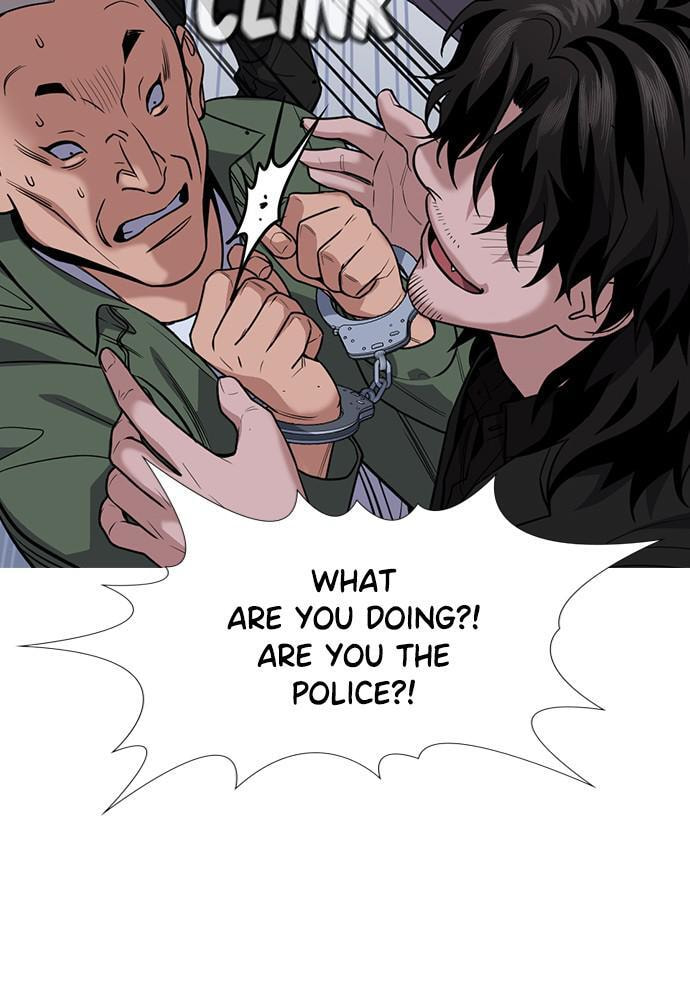 Get Schooled Chapter 71 page 6 - 