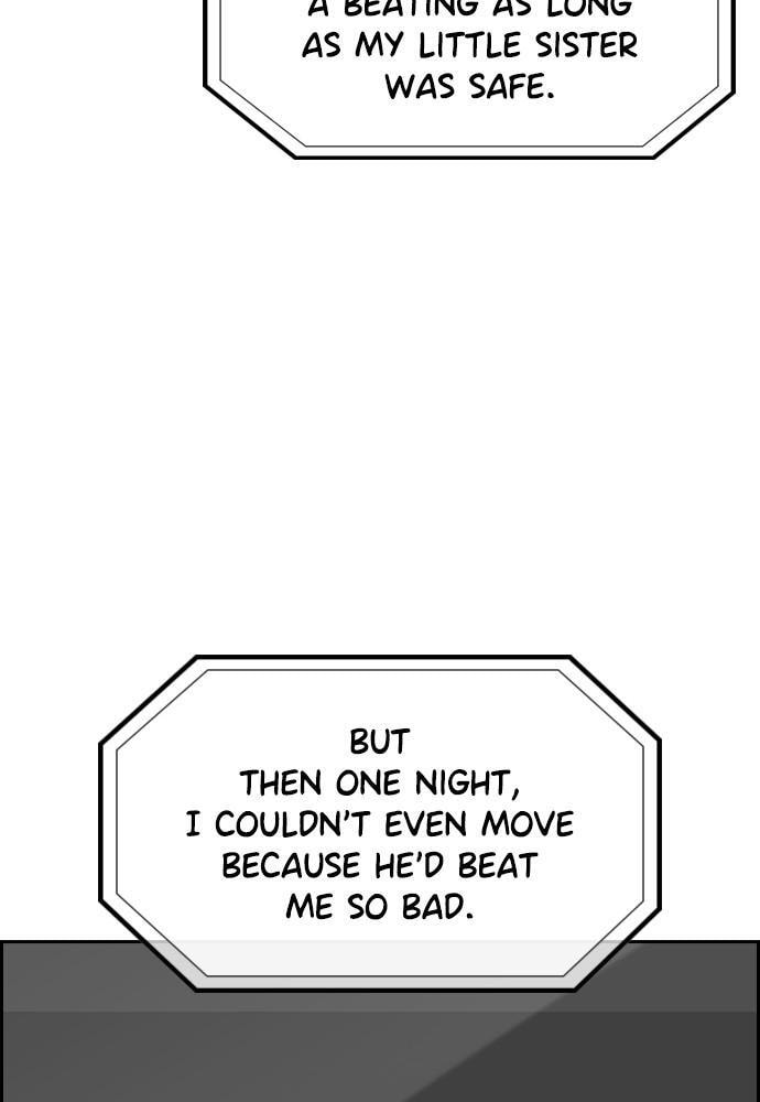 Get Schooled Chapter 71 page 51 - 