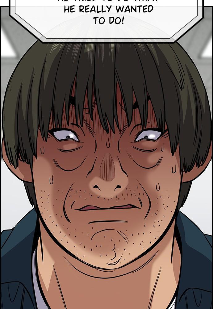 Get Schooled Chapter 71 page 54 - 