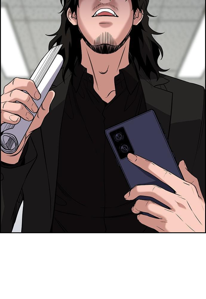 Get Schooled Chapter 71 page 56 - 
