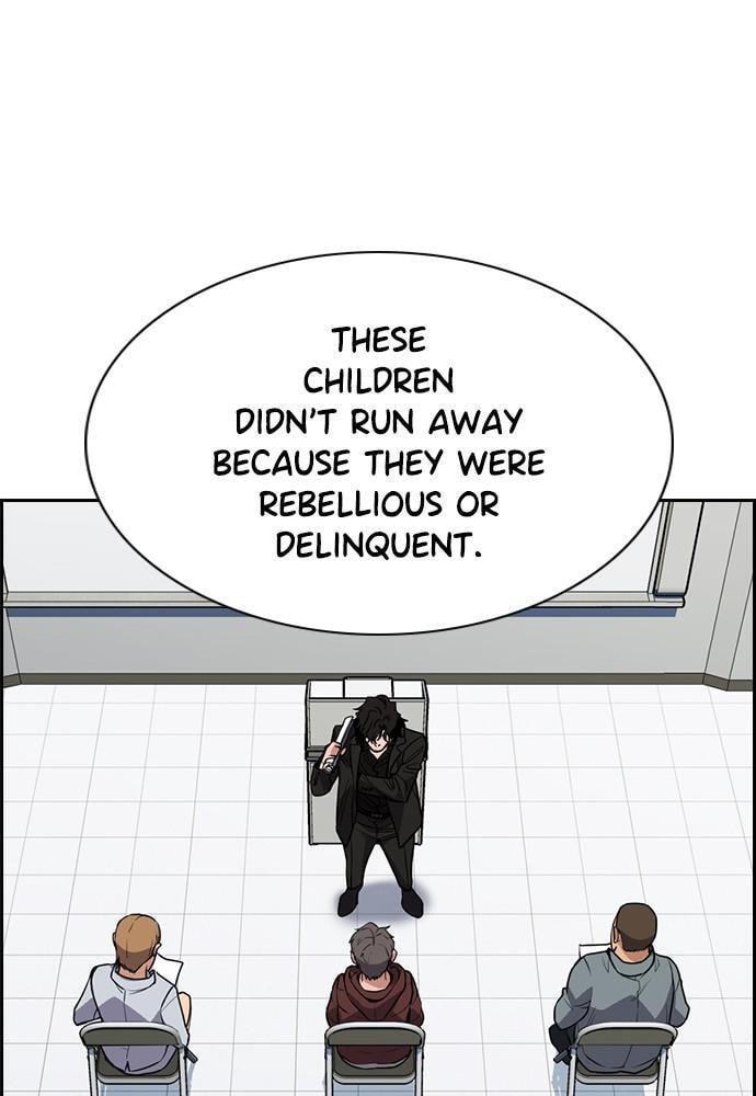 Get Schooled Chapter 71 page 57 - 