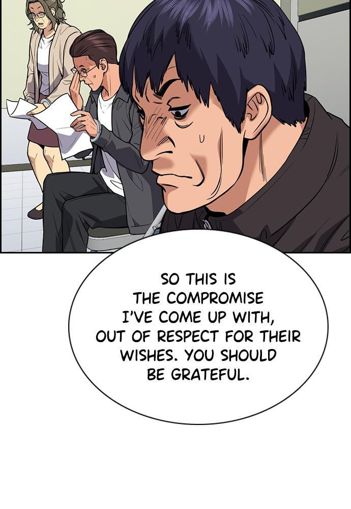 Get Schooled Chapter 71 page 61 - 