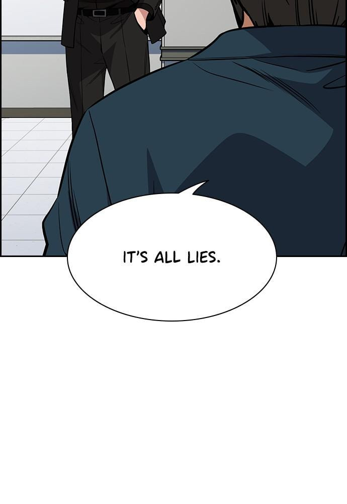 Get Schooled Chapter 71 page 63 - 