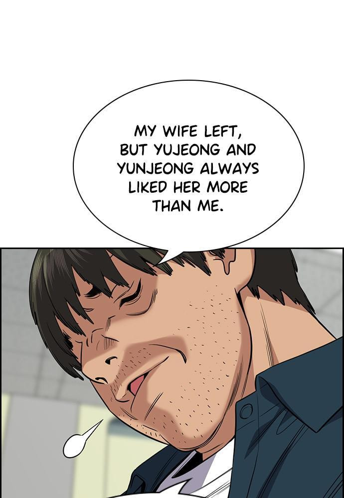 Get Schooled Chapter 71 page 64 - 