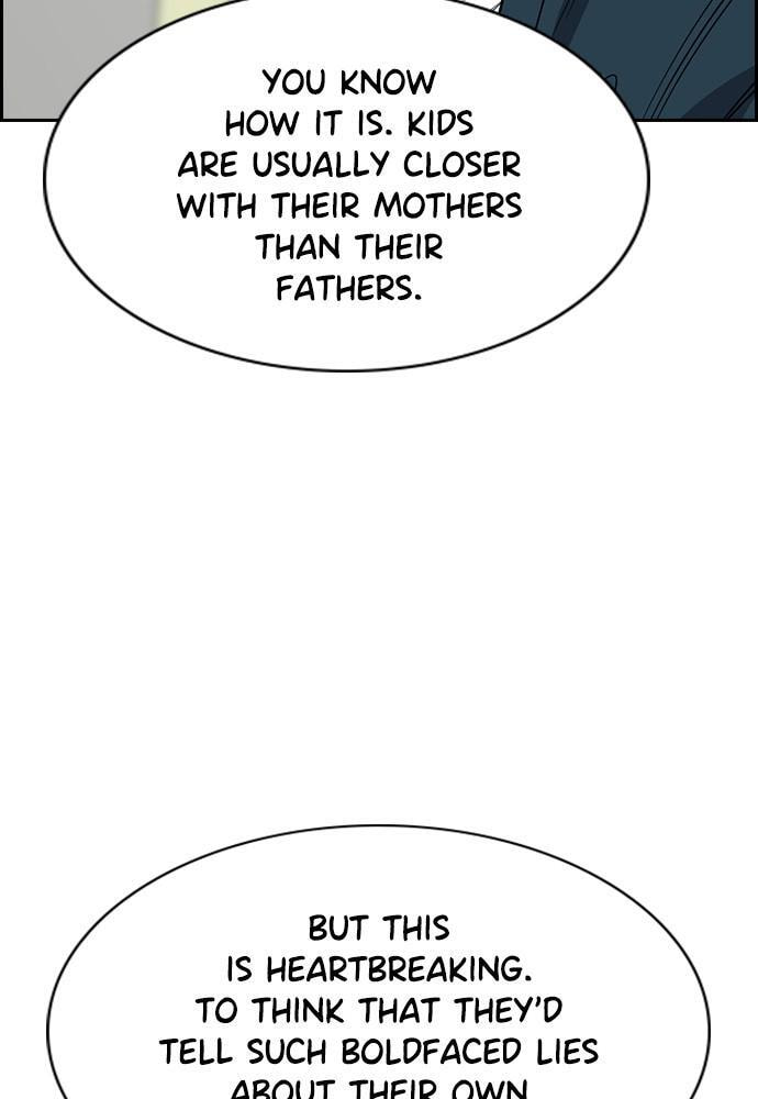 Get Schooled Chapter 71 page 65 - 