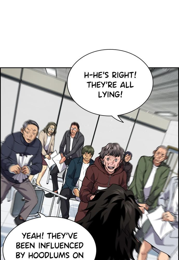 Get Schooled Chapter 71 page 69 - 
