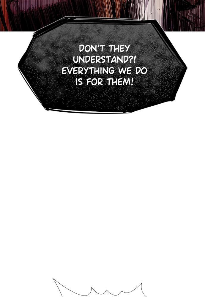Get Schooled Chapter 71 page 73 - 