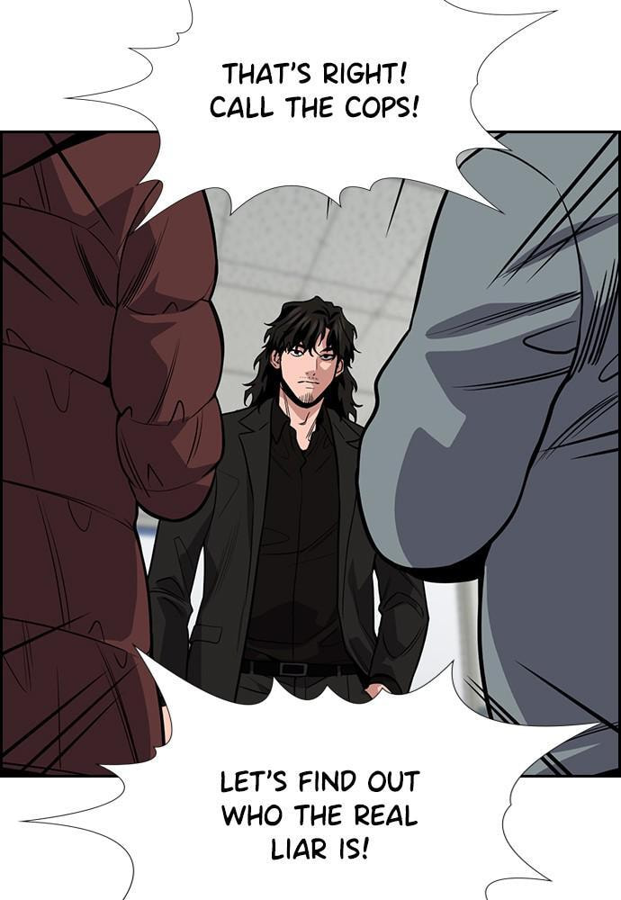 Get Schooled Chapter 71 page 74 - 