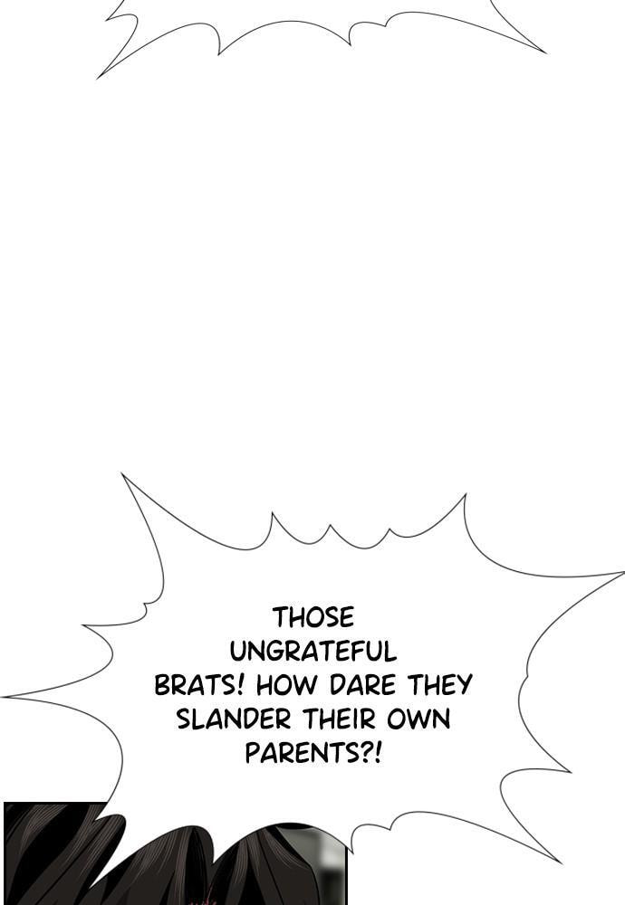 Get Schooled Chapter 71 page 75 - 