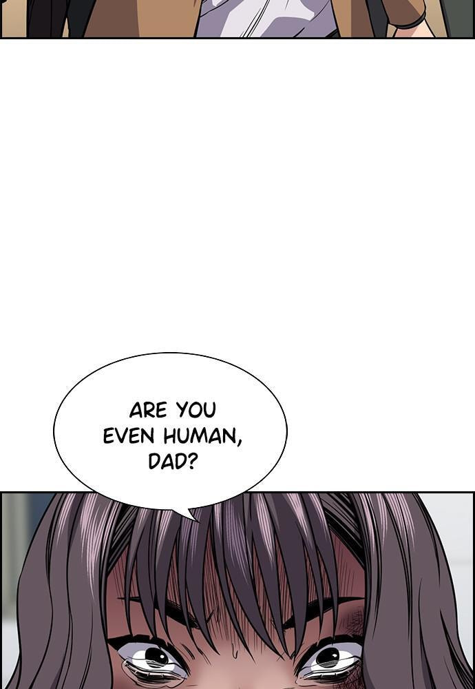 Get Schooled Chapter 71 page 81 - 