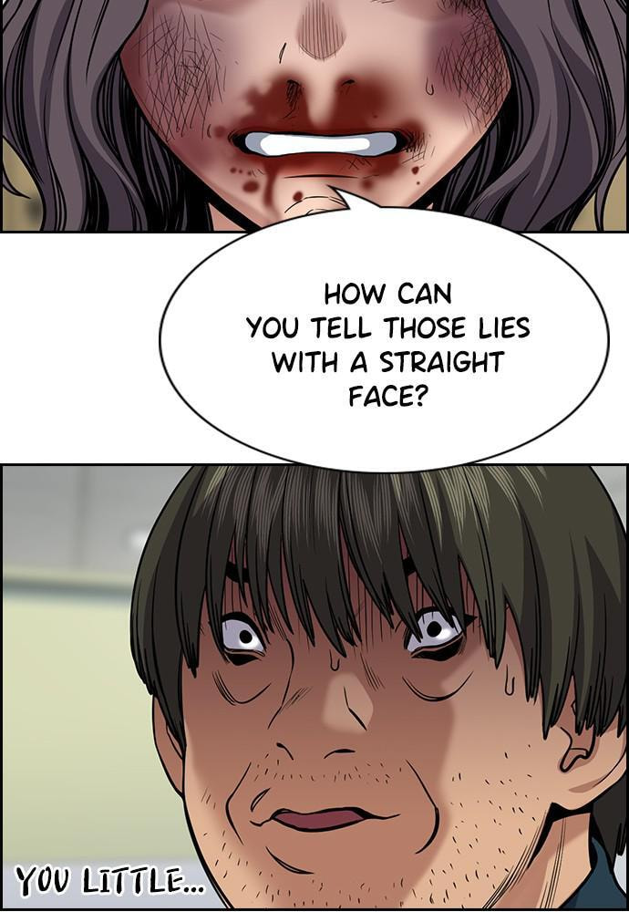 Get Schooled Chapter 71 page 82 - 