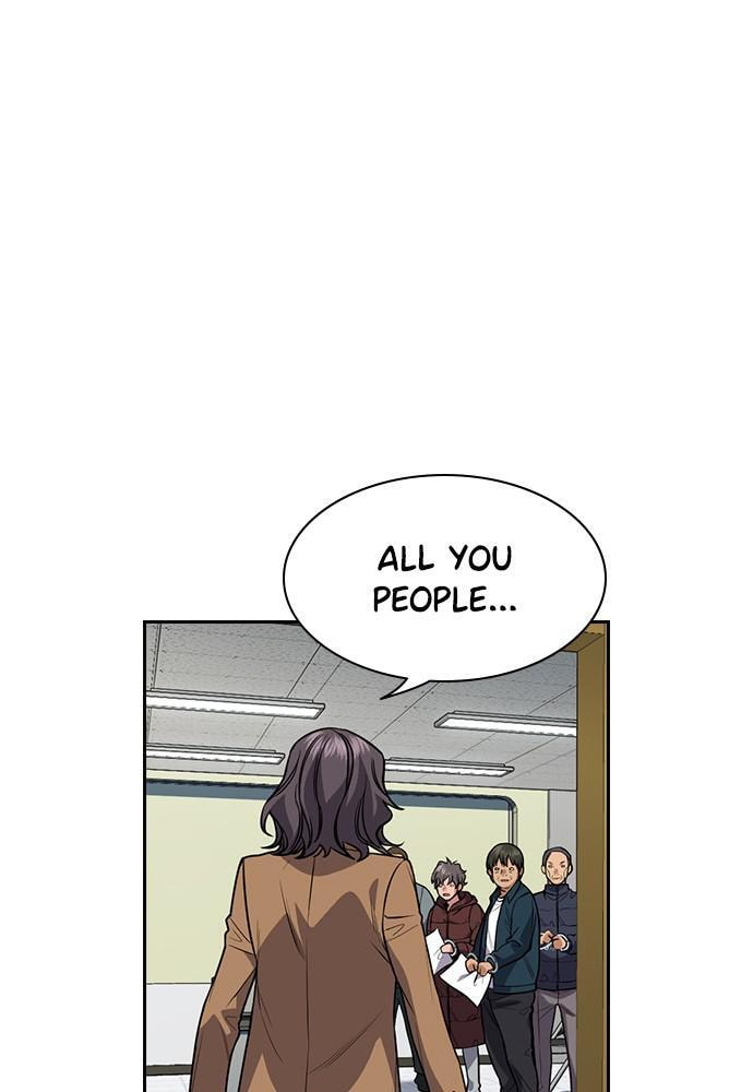 Get Schooled Chapter 71 page 84 - 