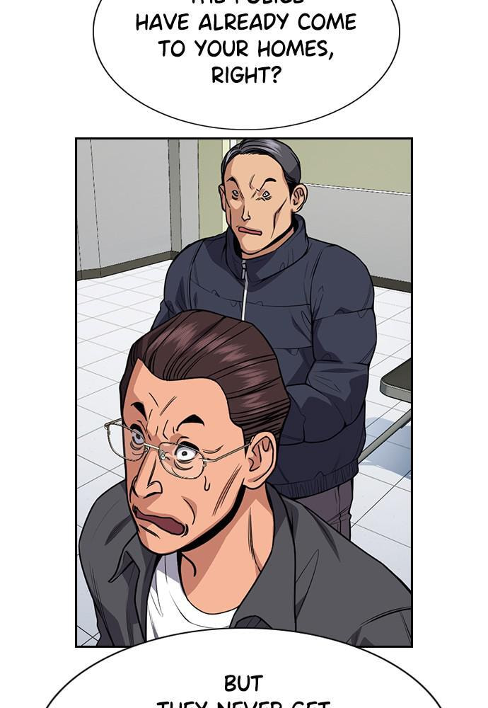 Get Schooled Chapter 71 page 86 - 