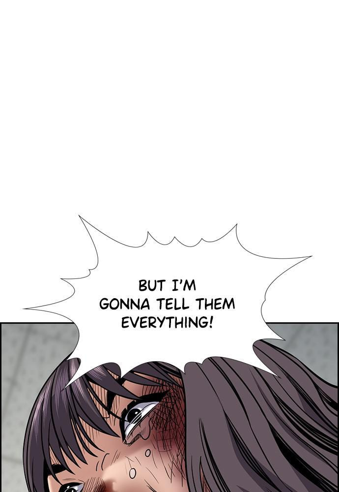 Get Schooled Chapter 71 page 89 - 