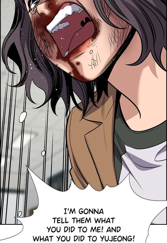 Get Schooled Chapter 71 page 90 - 