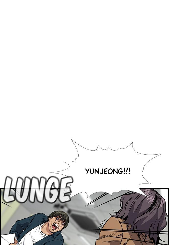 Get Schooled Chapter 71 page 94 - 
