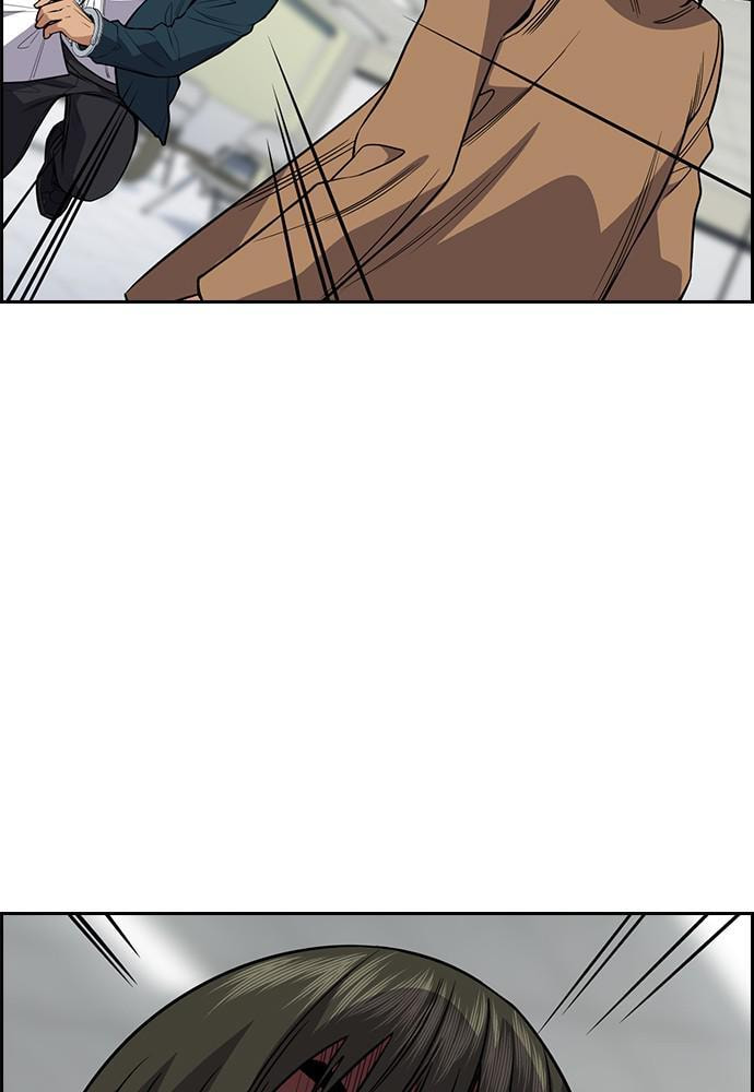 Get Schooled Chapter 71 page 95 - 