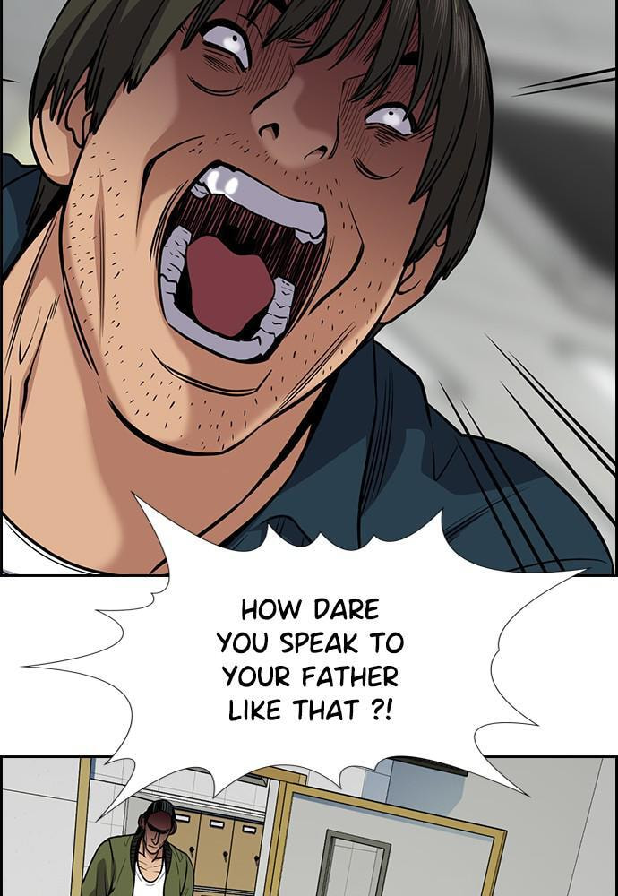 Get Schooled Chapter 71 page 96 - 