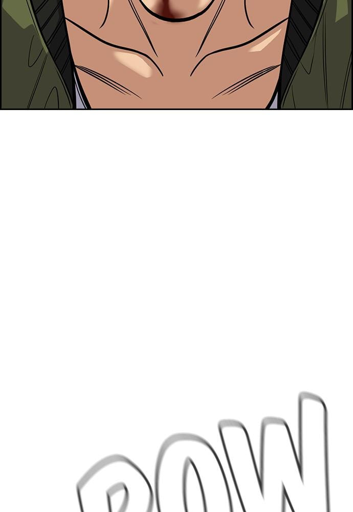 Get Schooled Chapter 71 page 99 - 