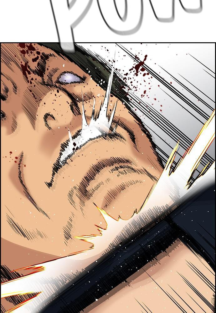 Get Schooled Chapter 71 page 100 - 