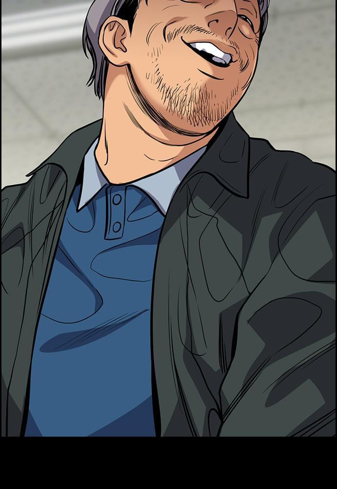 Get Schooled Chapter 72 page 113 - 