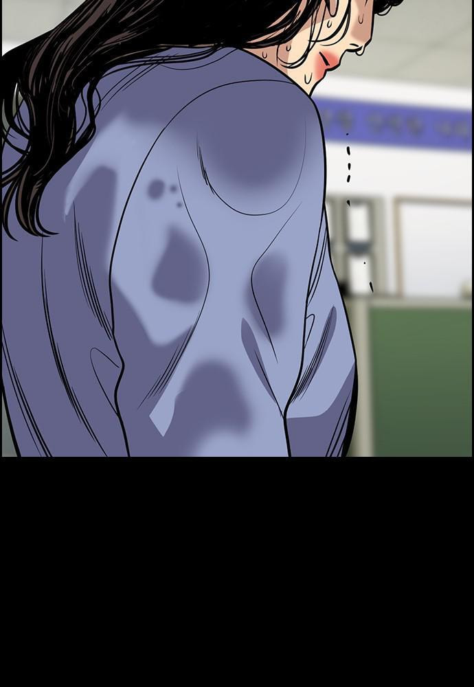 Get Schooled Chapter 72 page 115 - 