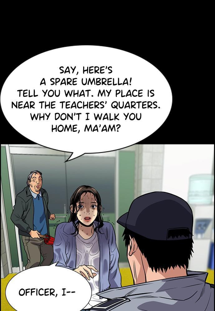 Get Schooled Chapter 72 page 116 - 