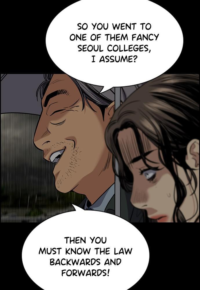 Get Schooled Chapter 72 page 123 - 