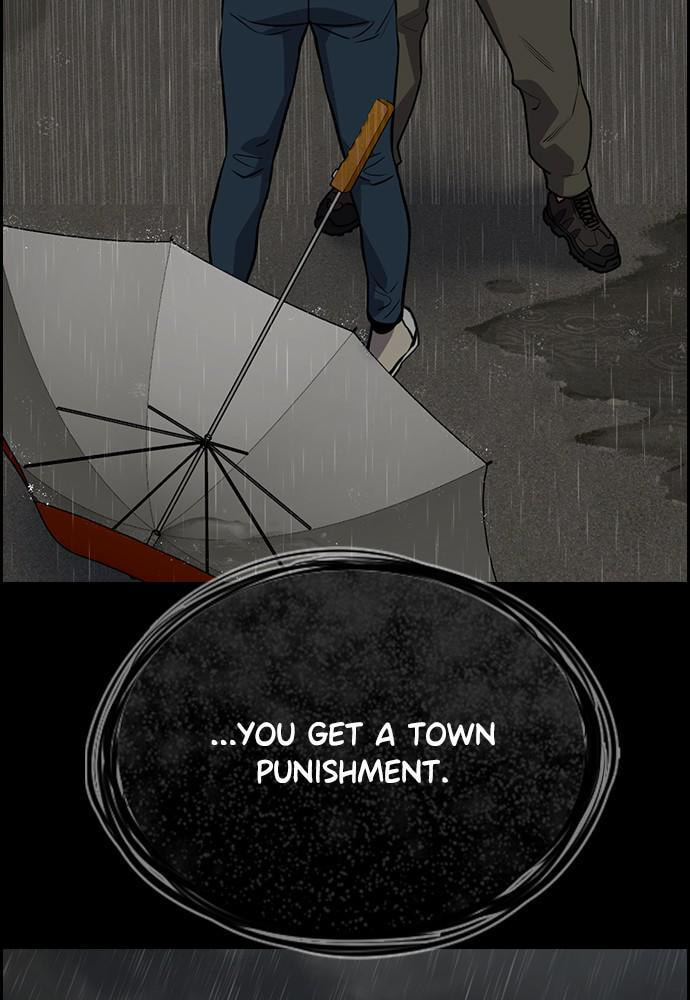 Get Schooled Chapter 72 page 130 - 