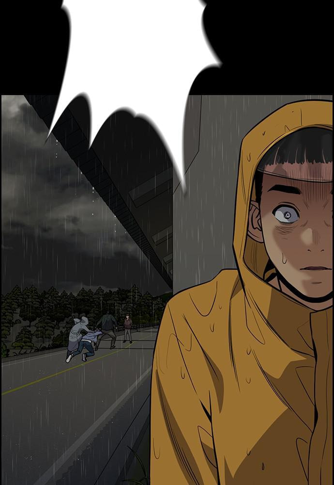 Get Schooled Chapter 72 page 133 - 