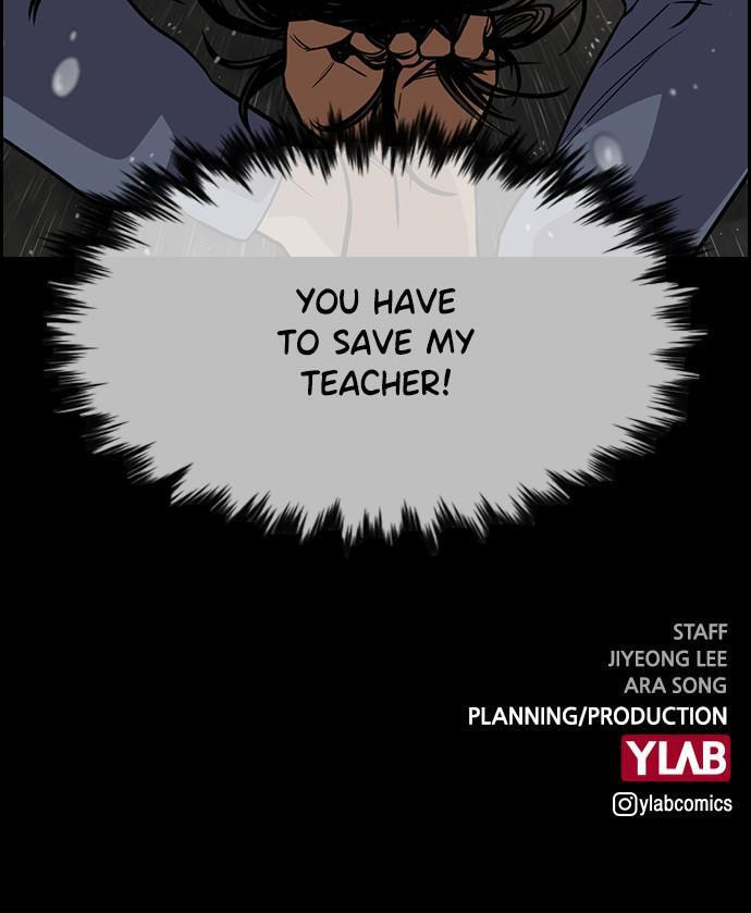 Get Schooled Chapter 72 page 138 - 