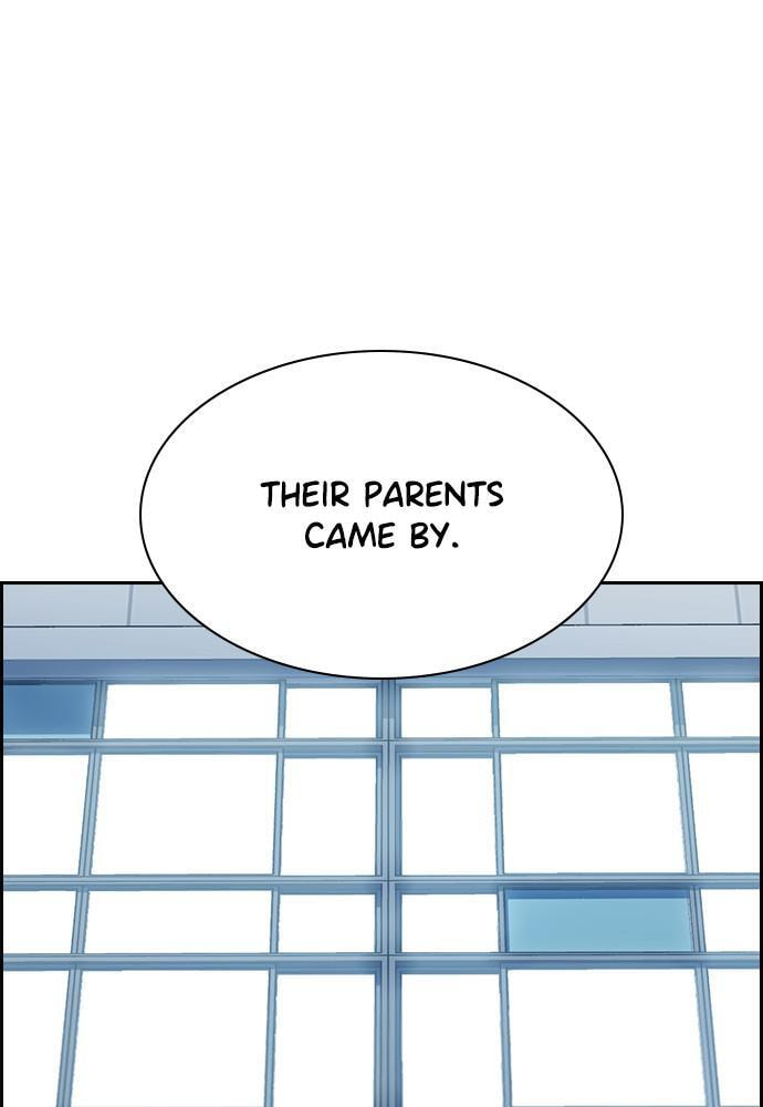 Get Schooled Chapter 72 page 16 - 