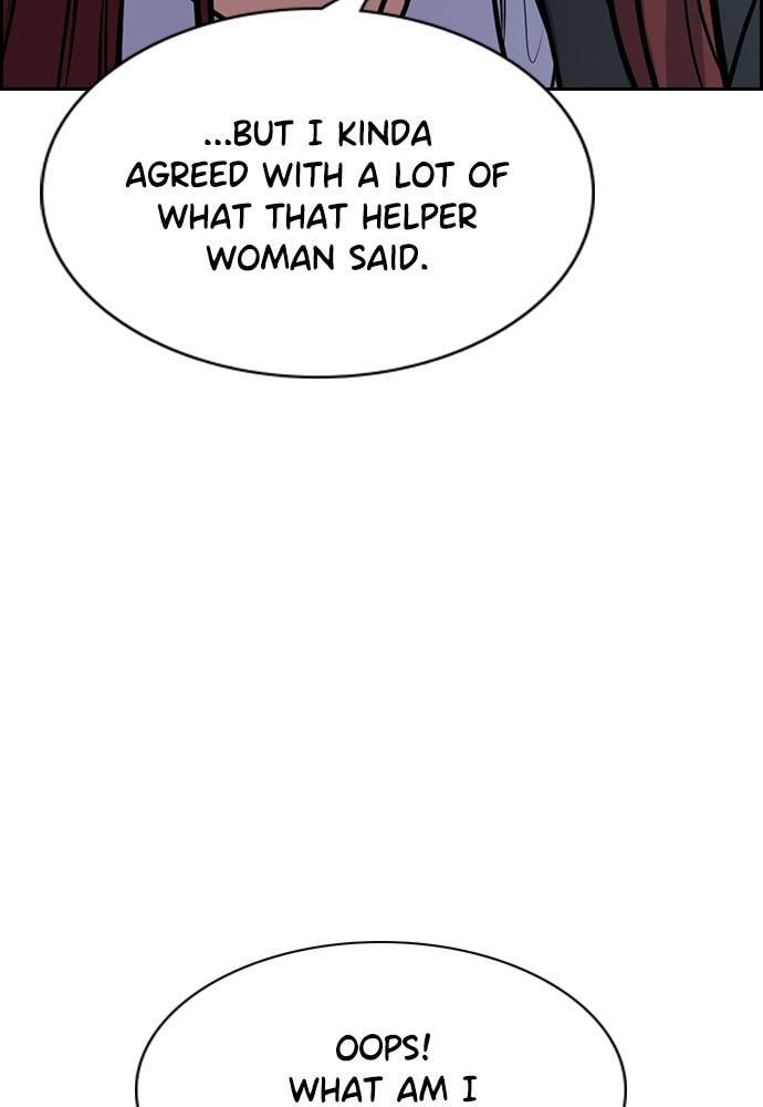 Get Schooled Chapter 72 page 22 - 