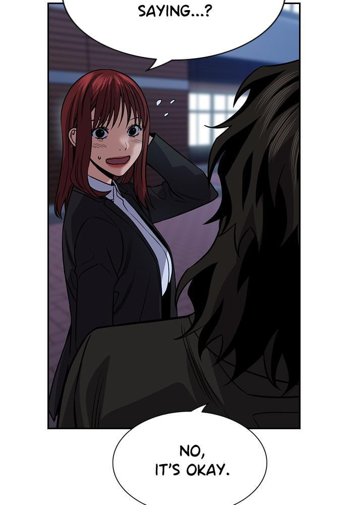Get Schooled Chapter 72 page 23 - 
