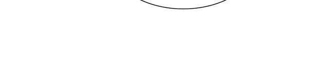 Get Schooled Chapter 72 page 24 - 
