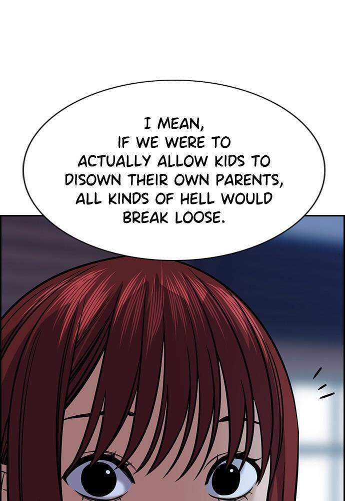 Get Schooled Chapter 72 page 25 - 