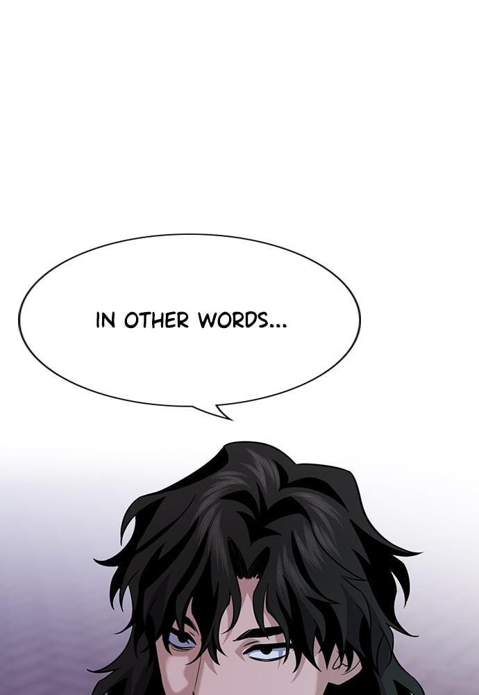 Get Schooled Chapter 72 page 30 - 