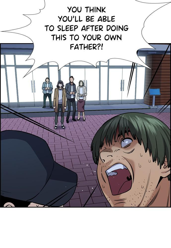 Get Schooled Chapter 72 page 4 - 
