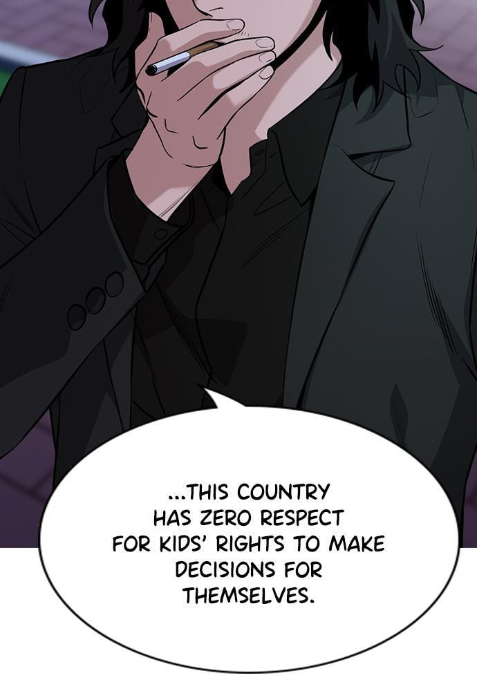 Get Schooled Chapter 72 page 31 - 