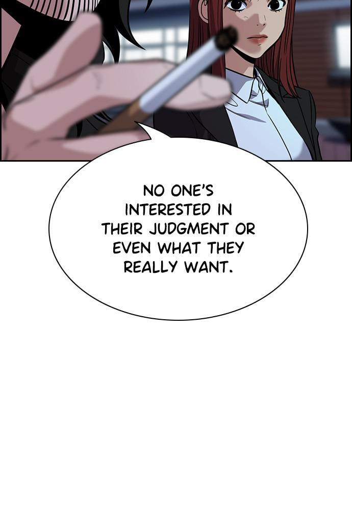 Get Schooled Chapter 72 page 33 - 