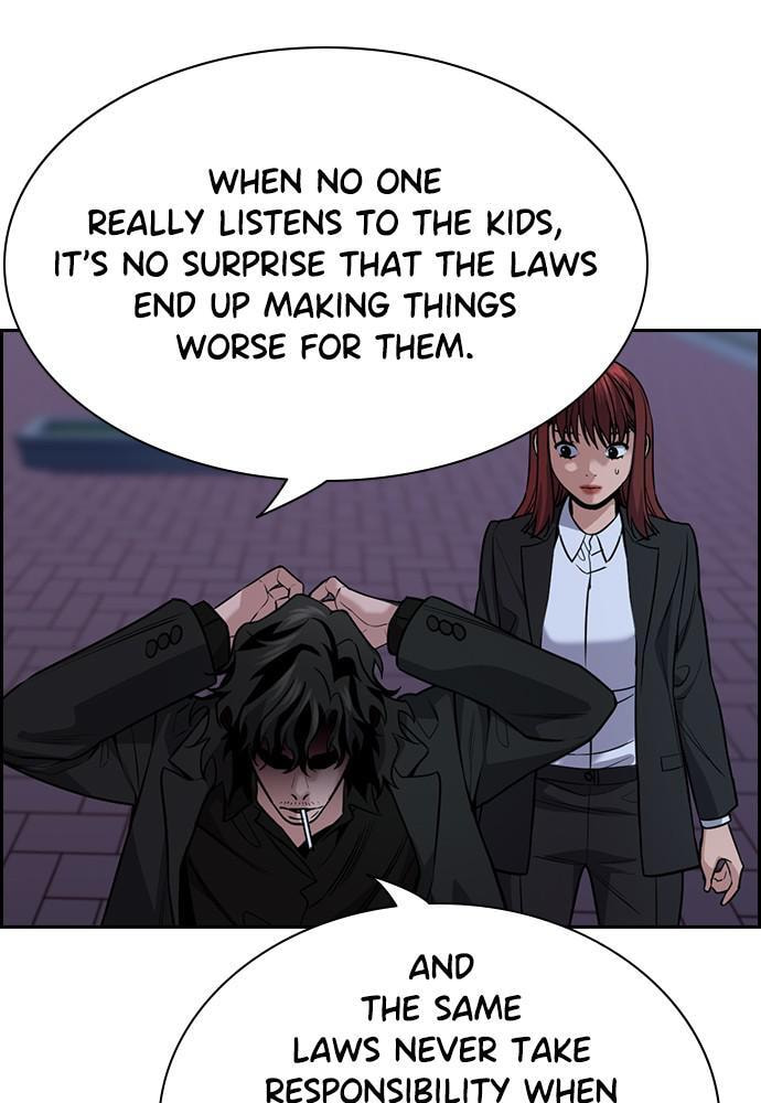 Get Schooled Chapter 72 page 34 - 