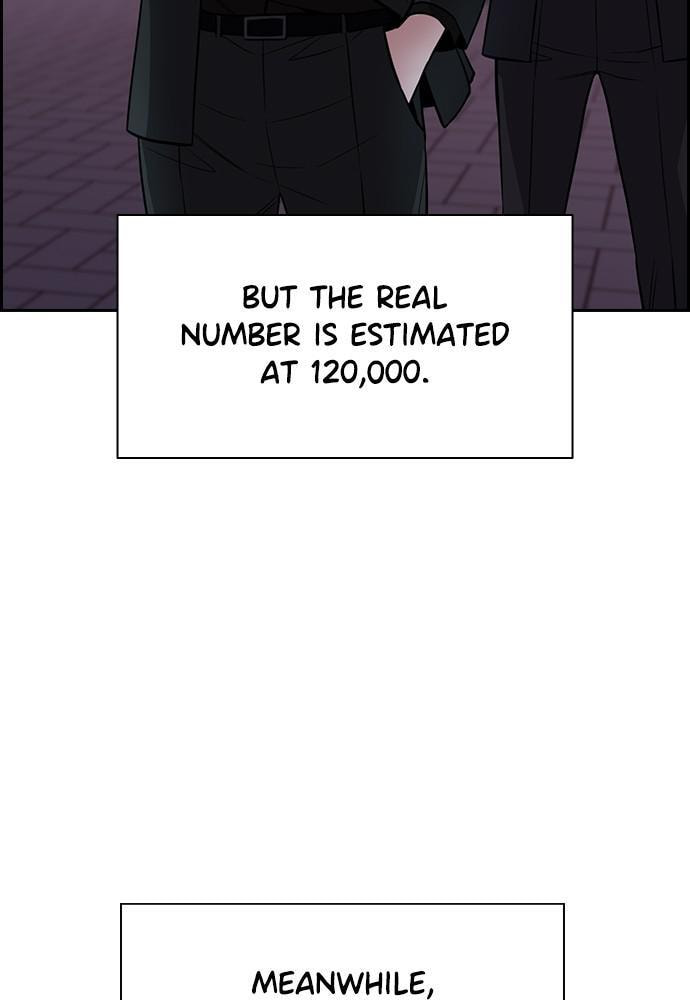 Get Schooled Chapter 72 page 40 - 