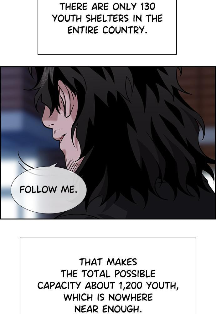 Get Schooled Chapter 72 page 41 - 